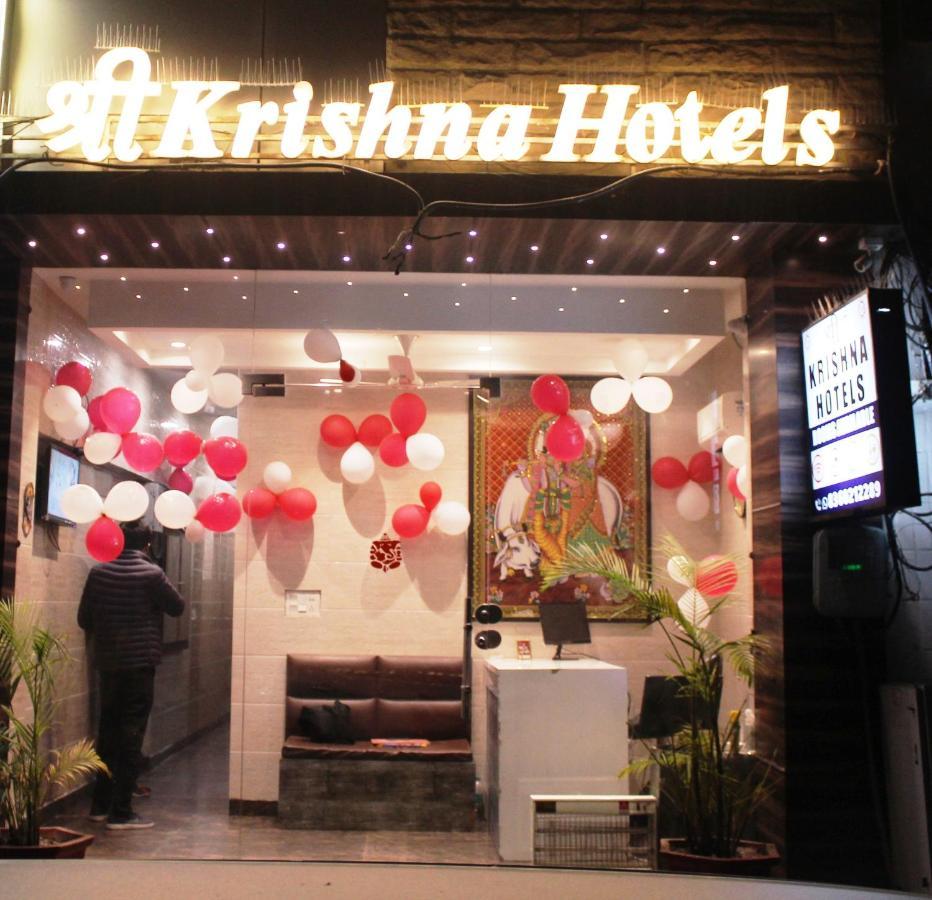 Shree Krishna Hotels Amritsar Exterior photo